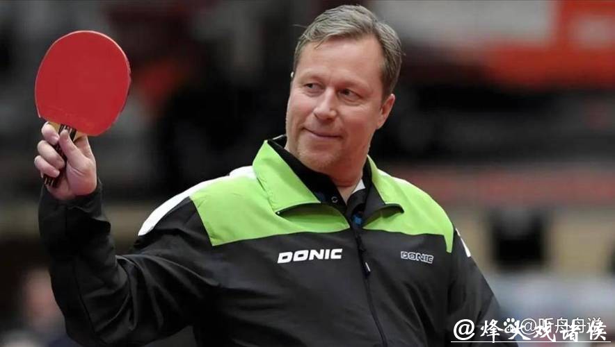 惊喜！乒坛首位大满贯将复出赛场，60岁瓦尔德内尔：妈妈催我打球