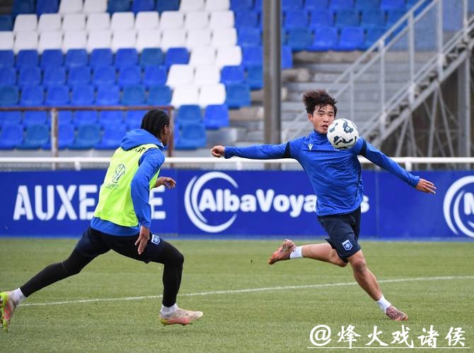 (体育)足球——魏祥鑫参加欧塞尔预备队训练 (体育)足球——魏祥鑫参加欧塞尔预备队训练