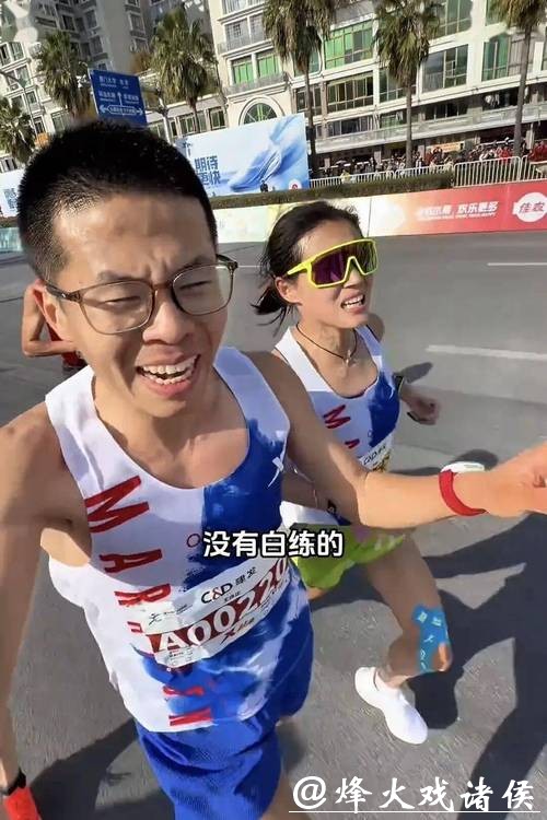 厦门马拉松赛2名选手因违规递水被处罚 厦门马拉松赛2名选手因违规递水被处罚