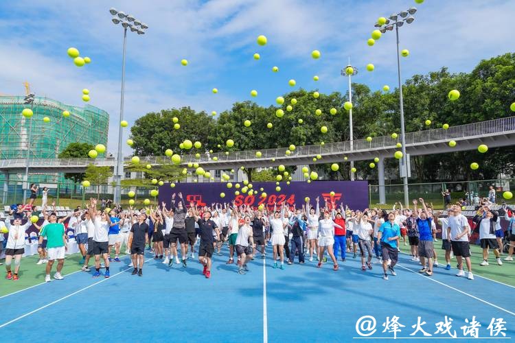 打网球跨年，“运动度假”开辟体验消费新赛道