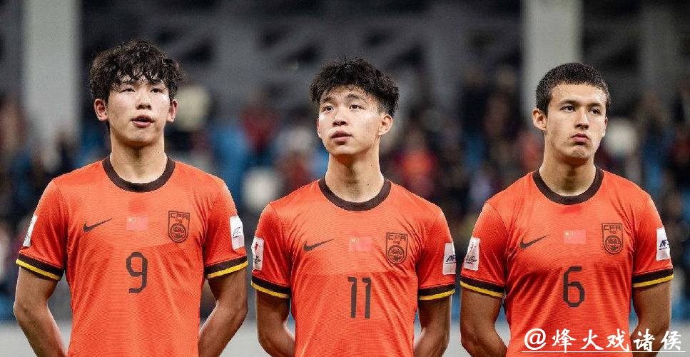 U23亚洲杯中国VS越南：蒯纪闻先发 王钰栋、拜合拉木替补